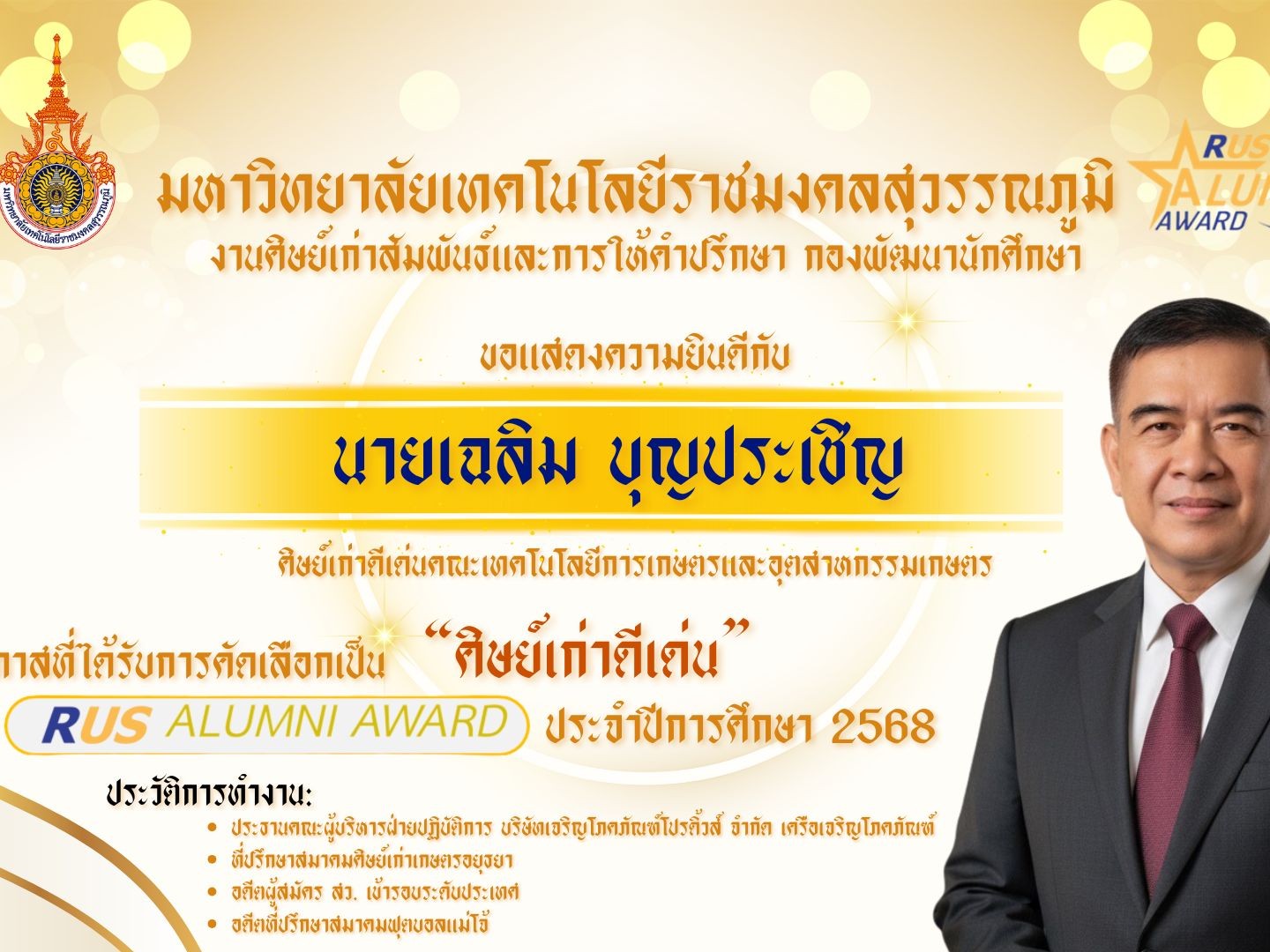 Rus ayolini poyezdda sikishdi Rus ayolini poyezdda sikishdi